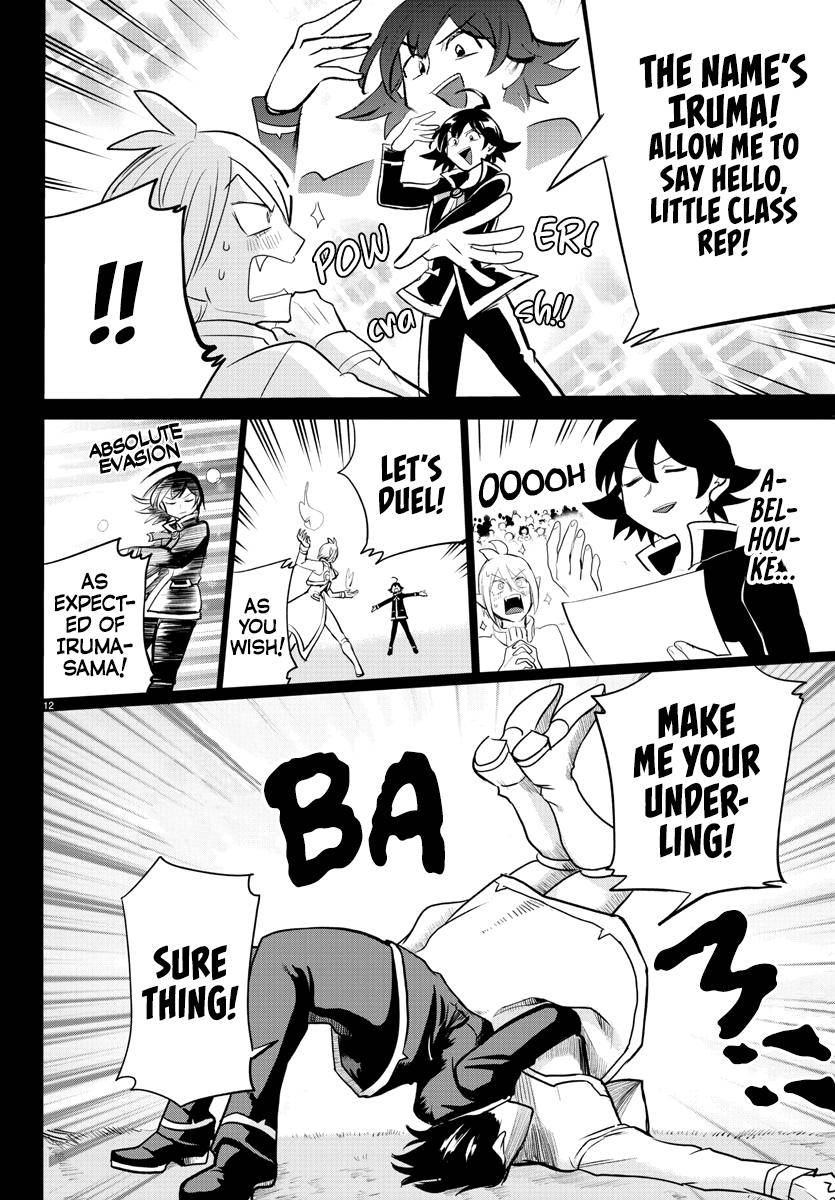 Welcome to Demon School! Iruma-kun, Chapter 204 image 12